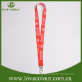 Factory custom plain Detactable woven lanyards no minimum order